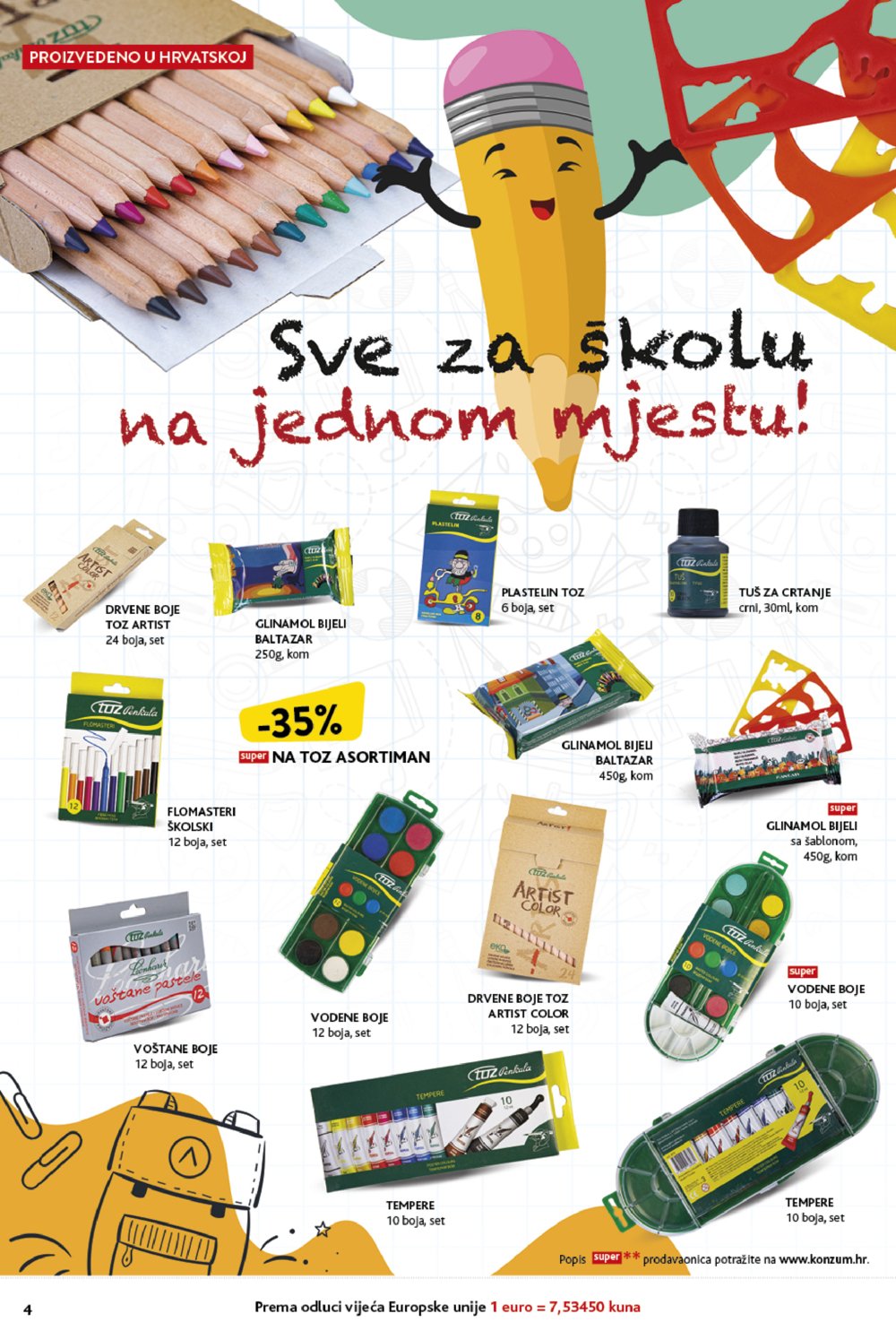 Konzum katalog Nova školska avantura 16.08.-18.09.2022.