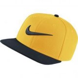Nike swoosh pro snap cap, kapa, žuta