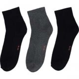 Čarape 3 para