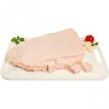 Svinjska leđna slanina 1 kg