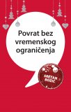 Jysk katalog Božićna ponuda 27.10.-27.11.2022.